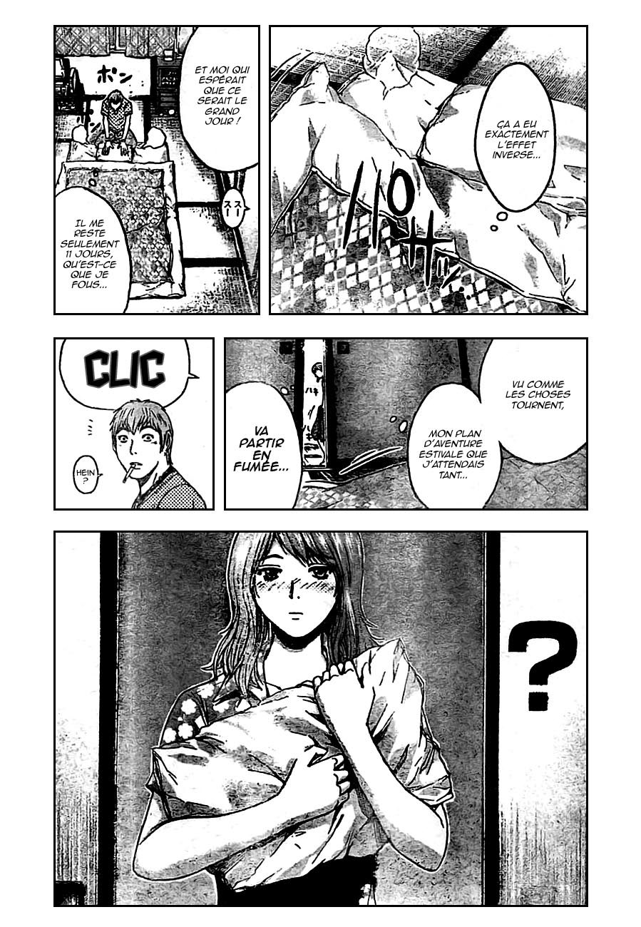 img GTO - Shonan 14 10